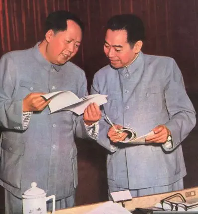 毛主席曾说：中国对世界有三大贡献，第一是中医