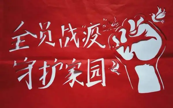 法制新闻｜最高法：集资诈骗犯罪案件重刑率达78.78%