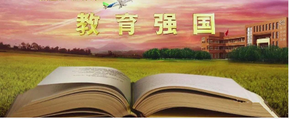 教育新闻｜首届香港高等教育展新闻发布会在深圳举行