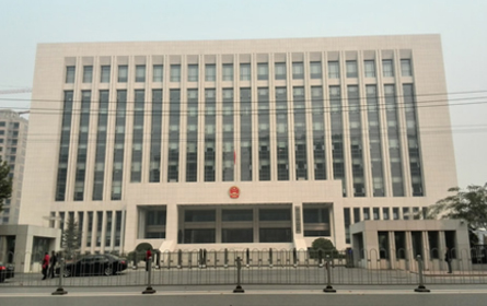 济宁市中级人民法院审判楼智能化工程检测（鲁班奖）